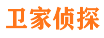 吉县市侦探公司